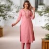 Embroidered 3-Piece Set