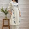 Embroided Co-ord Set