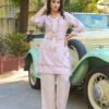 Printed Co-ord Set