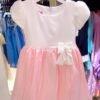 Party Dress