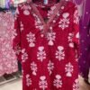 Printed 3 Piece Set